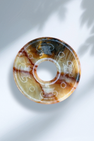 Han Dynasty Five-Colored Jade Pendant ①