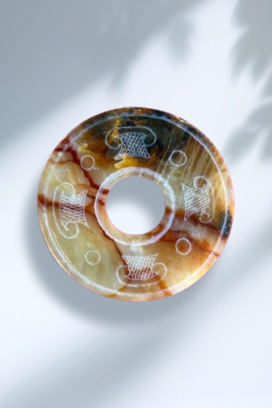 Han Dynasty Five-Colored Jade Pendant ①