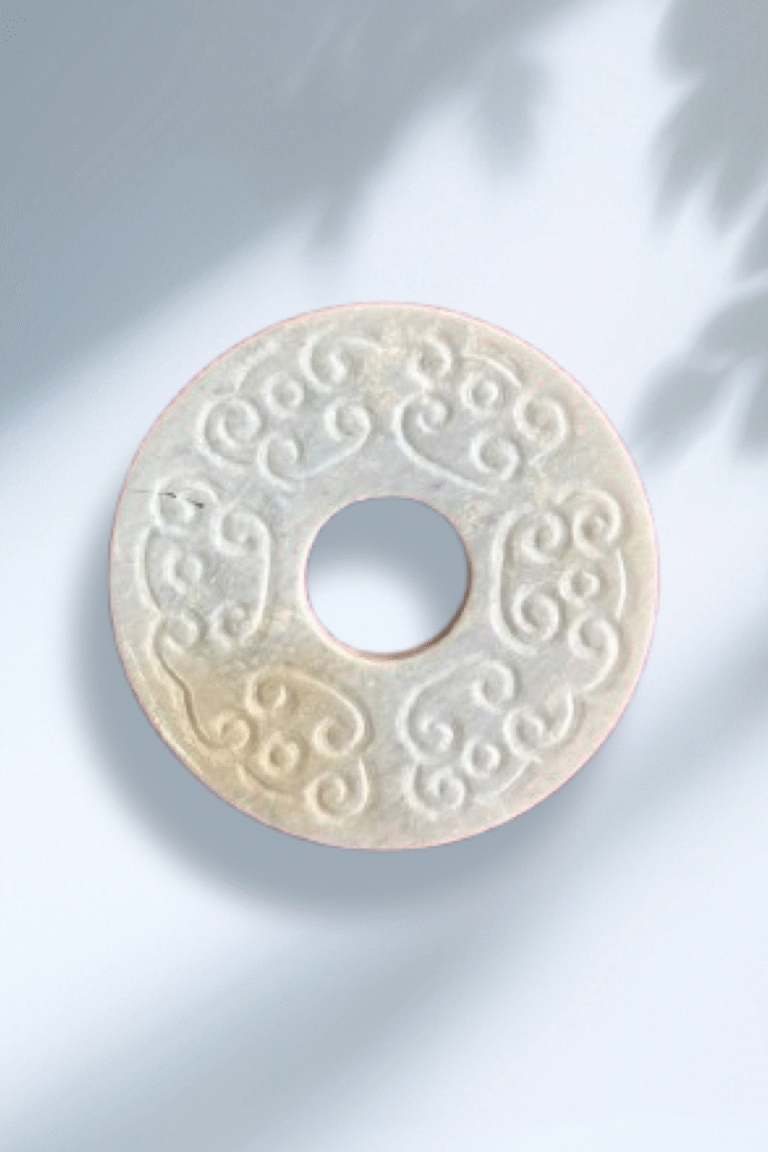 Han Dynasty Jade Pendant with Cloud Pattern